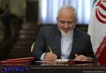 تاسیس مجمع گفتوگوی منطقهای راهکاری عملی جهت ایجاد امنیت و آرامش در خلیج فارس است / ظریف