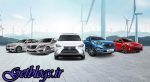 فروش لیزینگی ماشین
